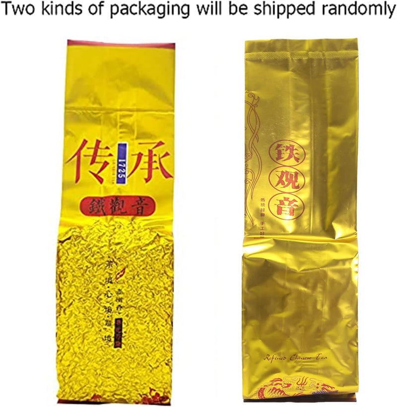 FullChea شاي أولونغ تي جوان يين - 250 جرام - Image 3